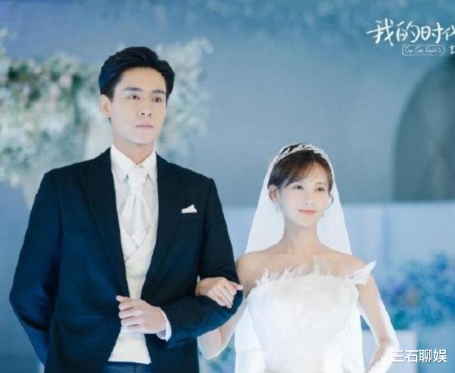 张柏芝|《我的时代你的时代》里竟有郑爽，不过2秒镜头，却惨遭打码