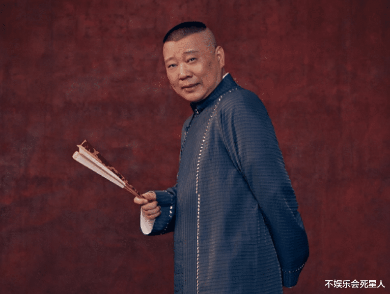 郭德纲|烧饼栾云平教师节感谢郭德纲，曾在节目感动落泪：知遇之恩很珍贵