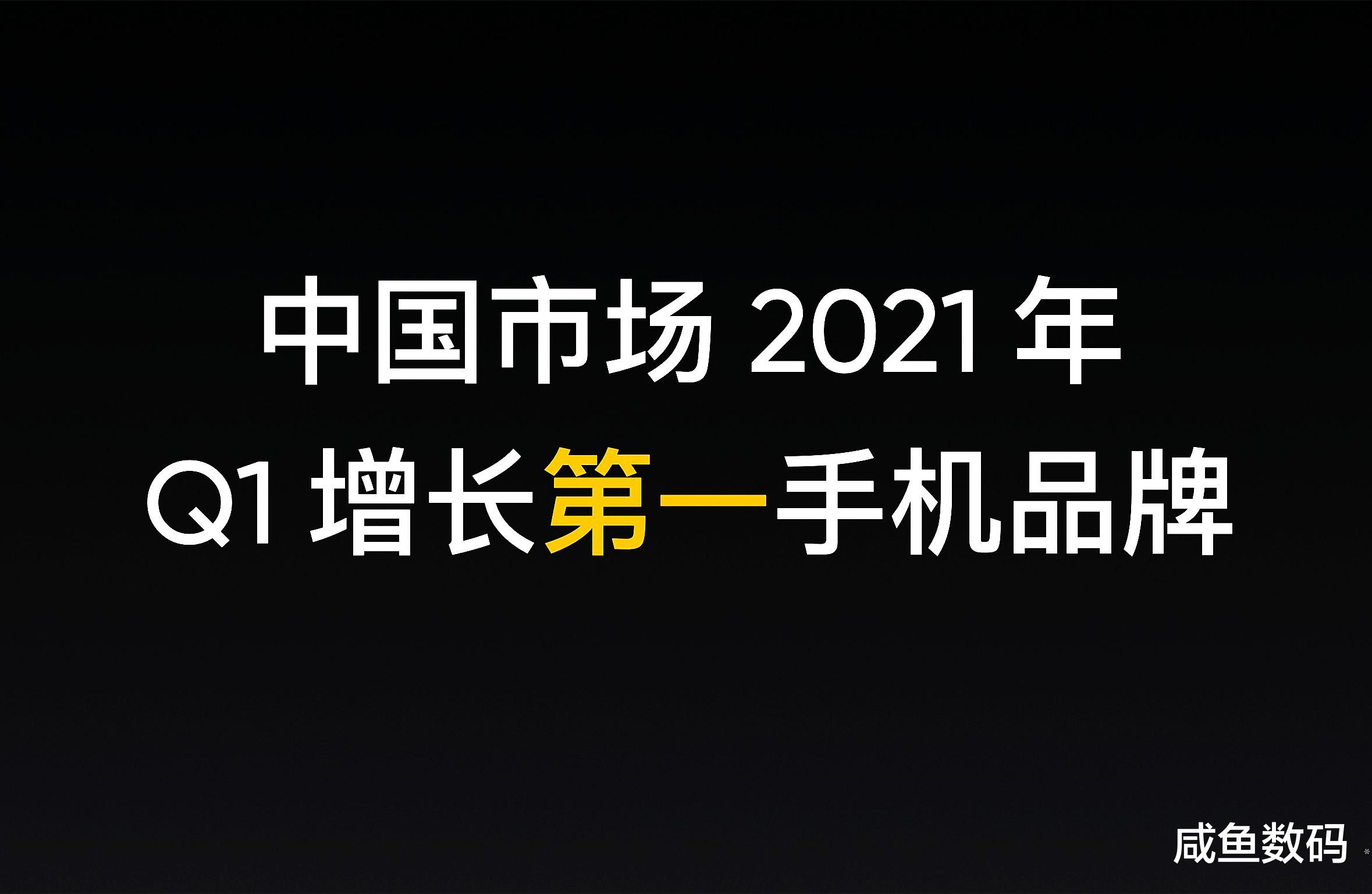 红米手机|Realme疯狂缺德Redmi，卢伟冰干了一件事，让OPPO敢怒不敢言