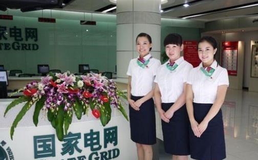 高校教师|华北电力硕士考进国家电网，知道分配单位后，有了放弃入职的念头