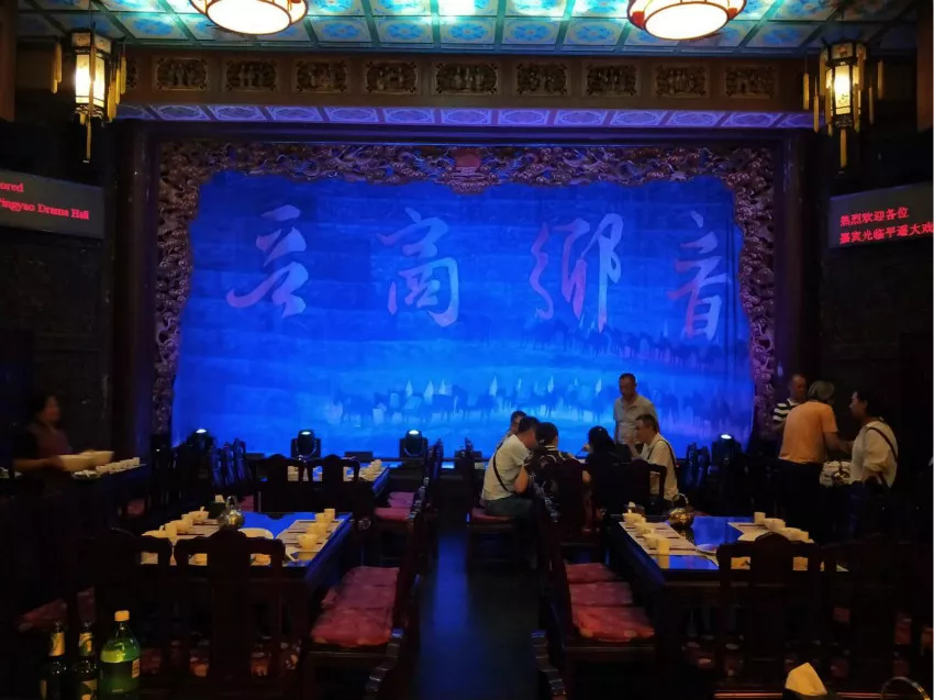 爱平遥 平遥大戏堂!平遥古城特色饭店还能欣赏原生态的表演《晋商乡音》!