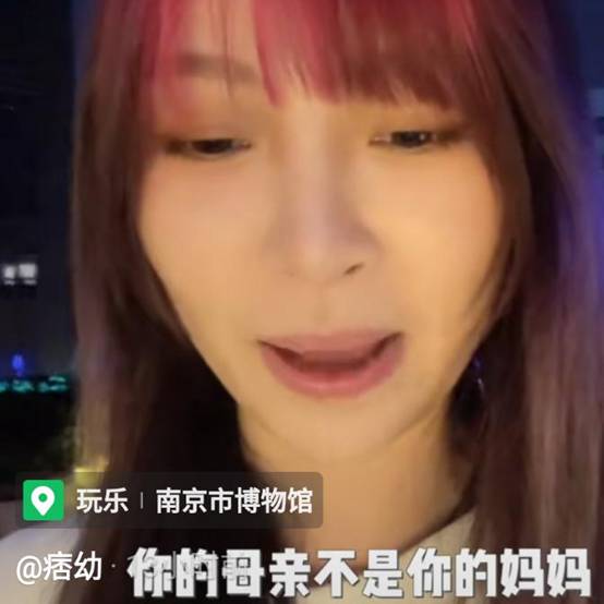 短视频|因\痞妈\节奏太大，痞幼首次曝光家庭情况，本人并非亲生？