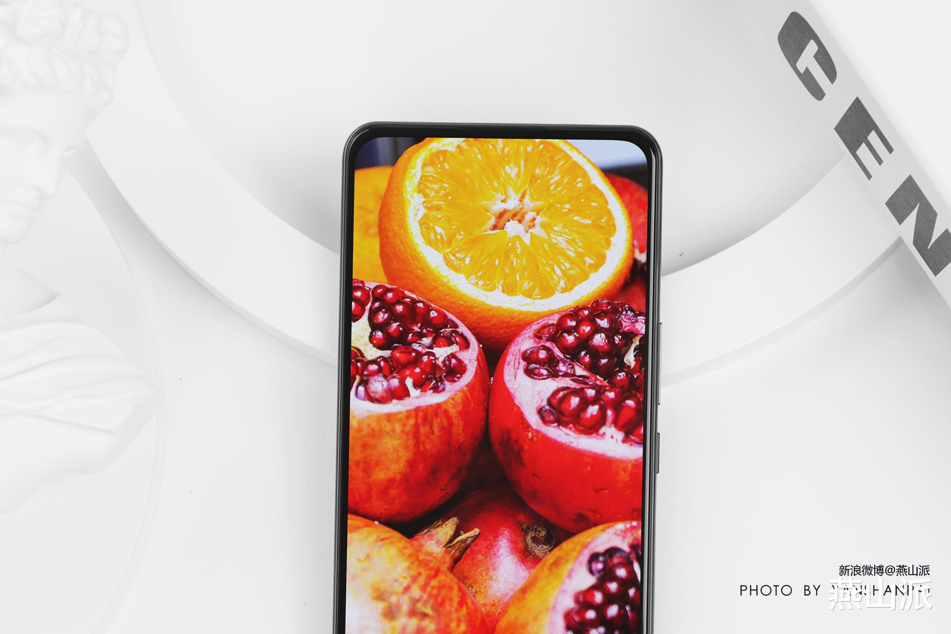 摄像头 深扒中兴Axon 30：比小米还会玩性价比的屏下手机，究竟怎么样？