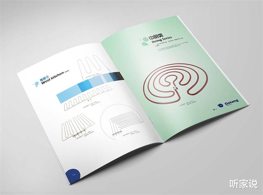 杂志|整理师建议：13类家居杂物请下决心丢掉，放着占地还给人添堵