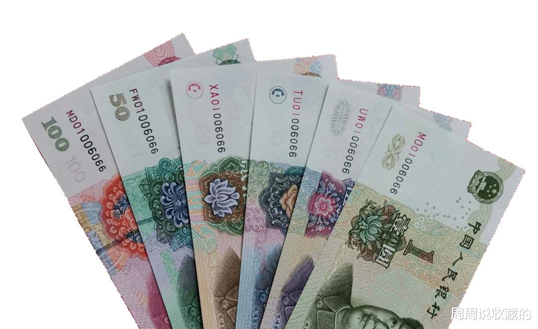 |批量收藏钱币，一定要避开2个大坑