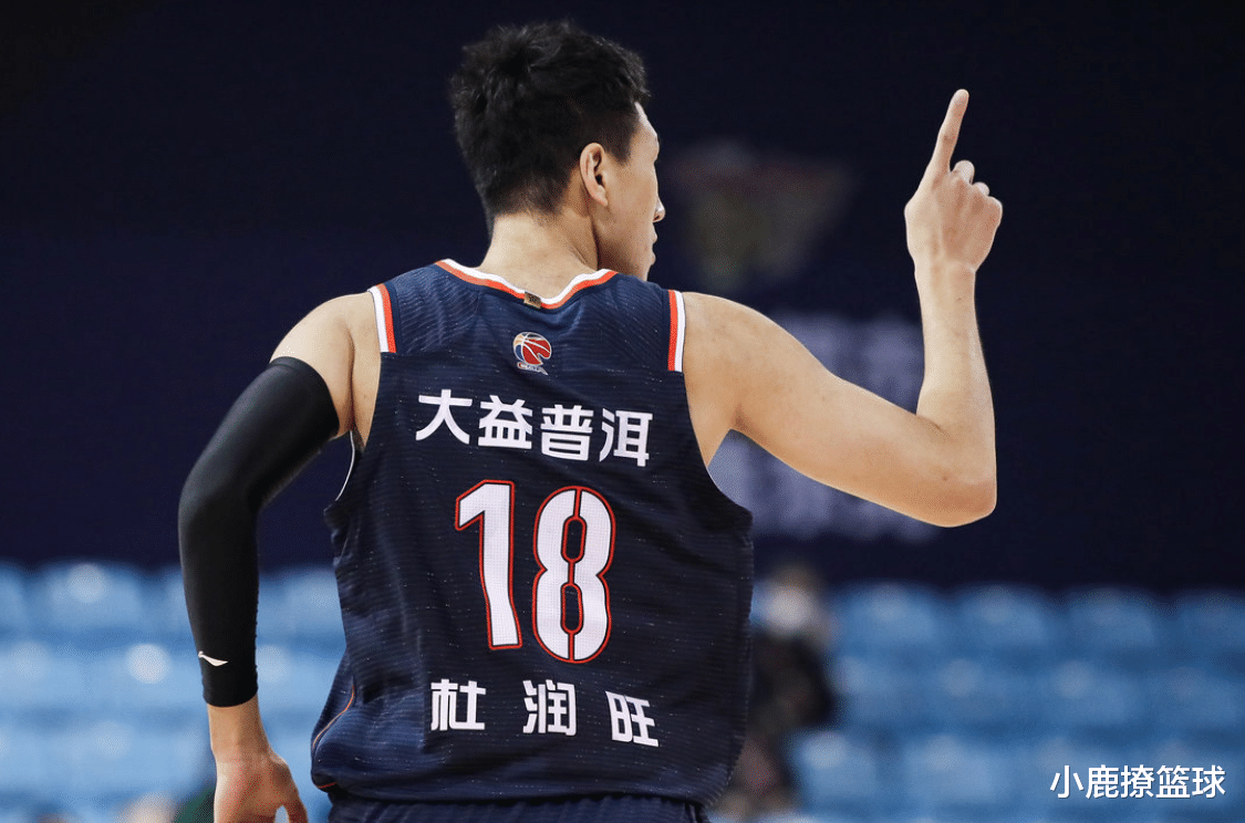 杜锋|11分6板！20分7板！杜锋大胆用人收获回报，这才是熟悉的广东宏远