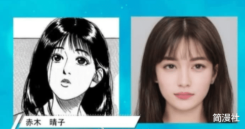 樱木花道|真人版《灌篮高手》，樱木花道建模脸，流川枫帅过漫画版？