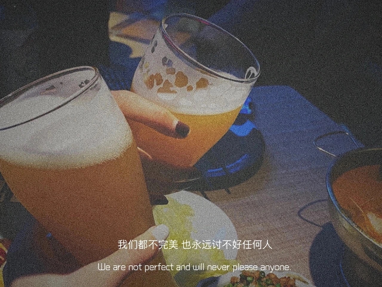 |卸载永远比下载快  失去永远比得到快