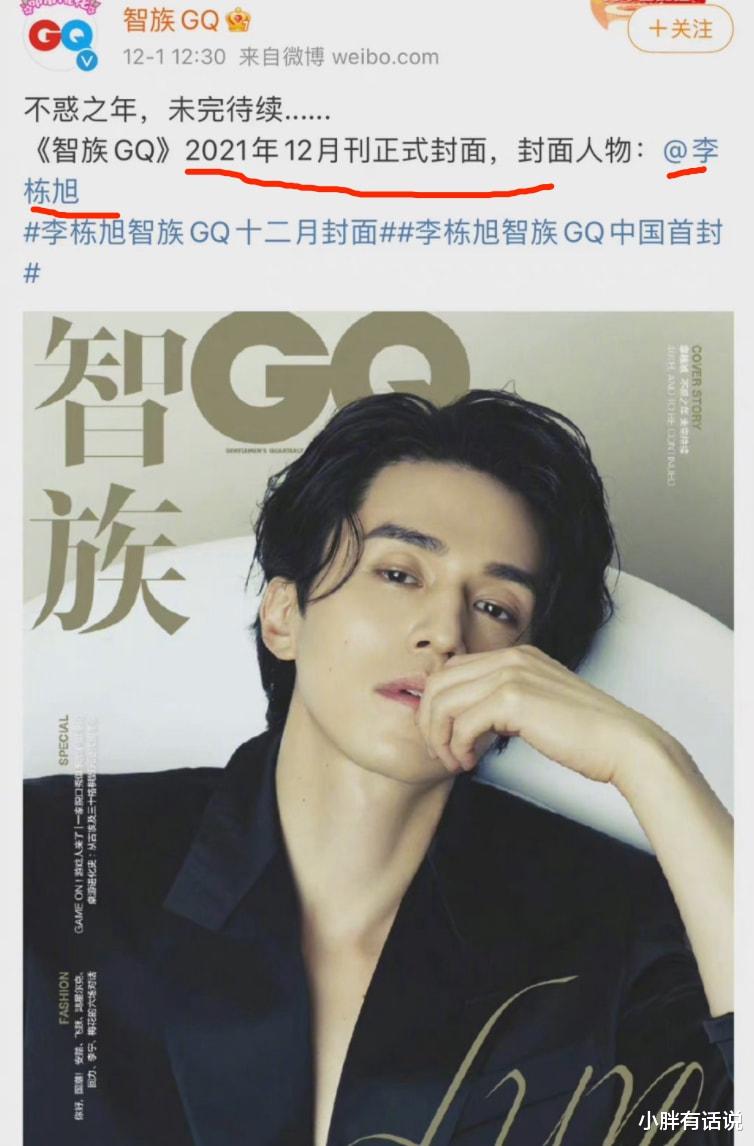 赵默笙|限韩令解封？时隔6年韩国电影内地即将上映