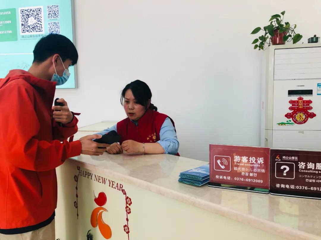 新报业传媒 立夏 鸡公山景区“五一”小长假完美收官