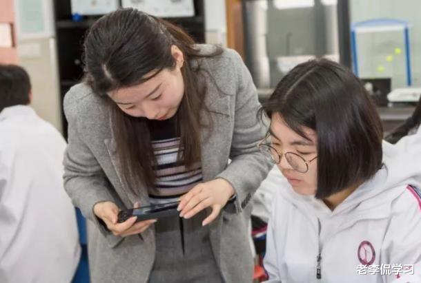 老李侃学习|“拍照搜题”凉凉了，教育部发布通知，家长们直言早该如此