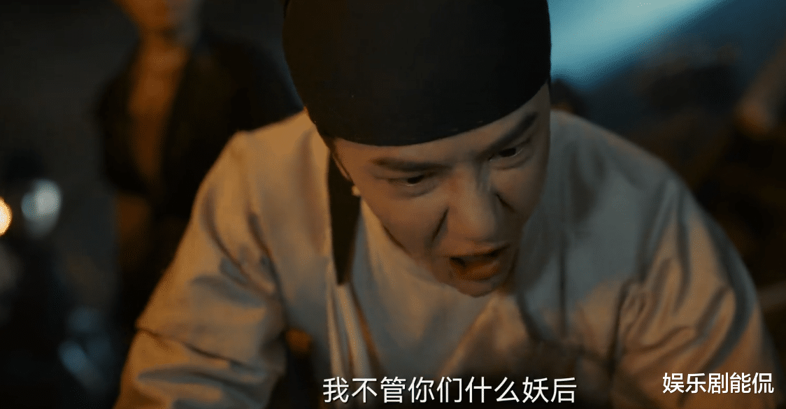 百里弘毅|风起洛阳：因宋凉诛心之论，百里弘毅长大了，他明白了残酷的法则