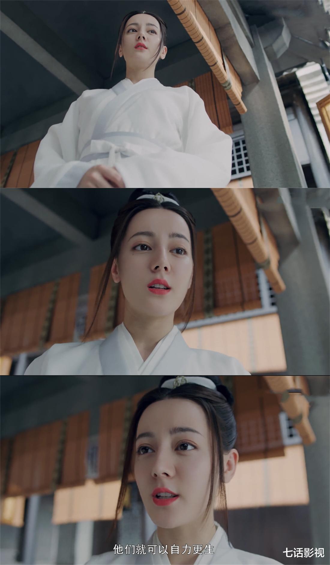 |滤镜磨皮、“咬化妆棉”后，古装剧又出新操作，背景虚化批量面世