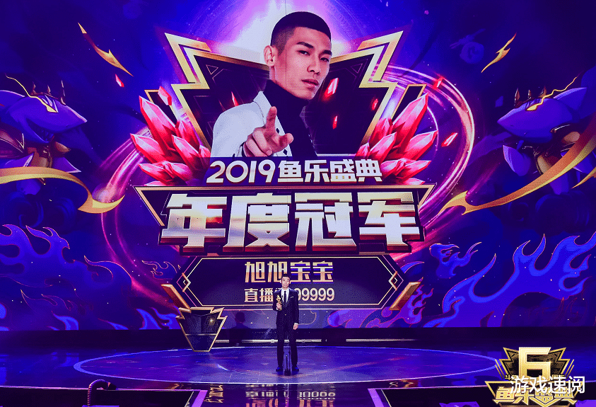 龙珠|还想要3000W违约金？龙珠故意炒作带节奏，旭旭宝宝已报案起诉！