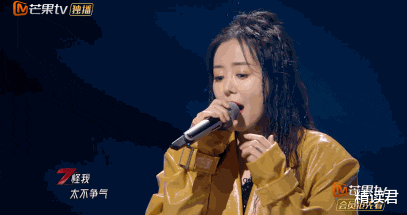 安又琪|《浪姐2》安又琪被怼哭,戳穿扎心现实:专业水平,决定你的未来