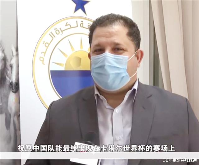 中国足协|马尔代夫主帅嘲讽国足：归化那么多巴西球员没用，金钱买不到足球