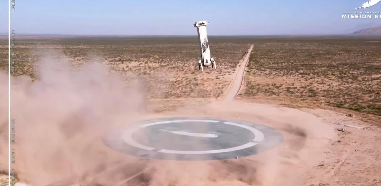 神舟十三号 90岁老人成功进入太空，返回地面自己走出飞船，兴奋地说个不停