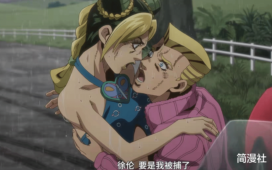 jojo石之海|评分9.9，播放超3000万，《JOJO石之海》将女主立起来了？