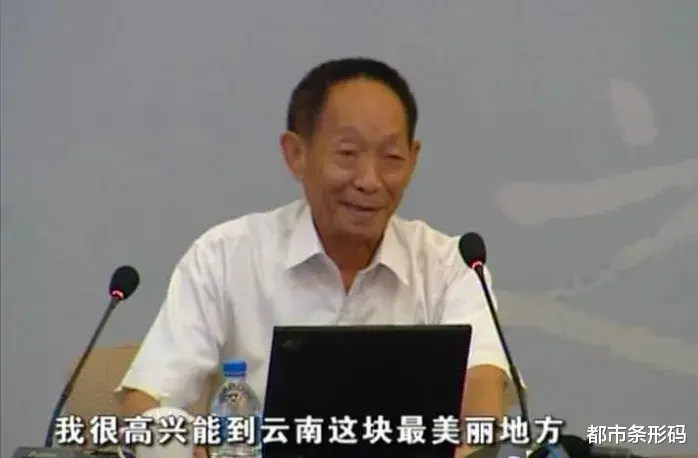 都市条形码 独家|听着“风吹稻花香两岸”,“资深帅哥”去了天堂