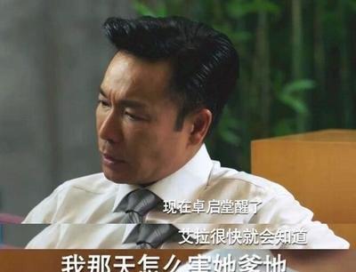 郭晋安|都说港星耐老，但郭晋安的脸是怎么了？自然老去对他们来说有点难