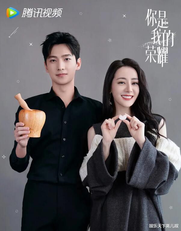 易烊千玺|你是我的荣耀：回宜兴过节于途小心机追妻，“晶途”第一吻要来情节好甜？