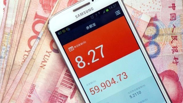 教教你家娃|手上有10万闲钱,存银行还是放支付宝?哪种理财的收益更高?