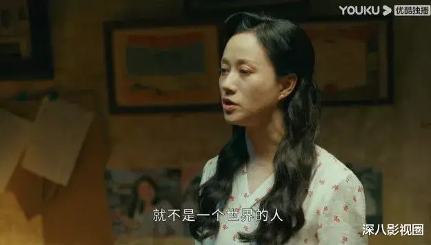 hbo|他俩谈恋爱，真是没想到……