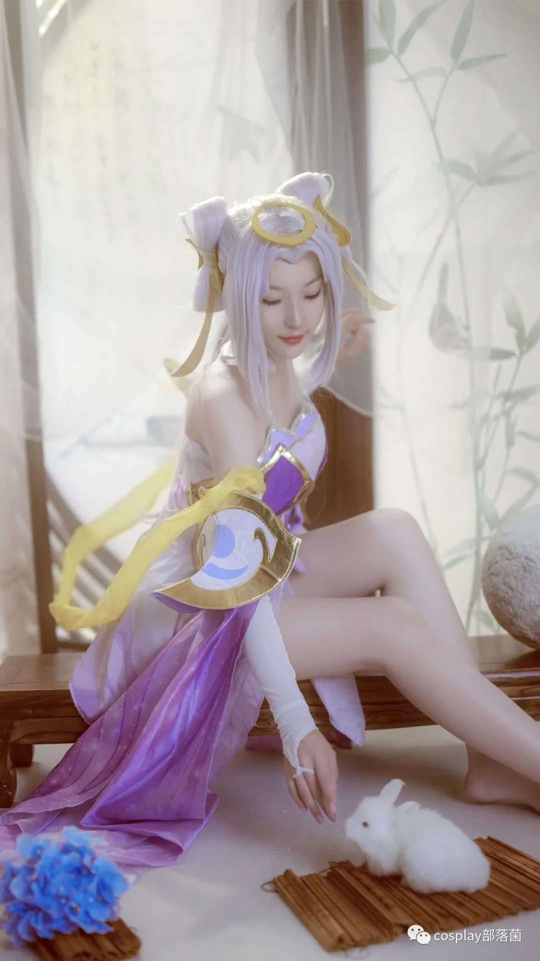 古剑奇谭网络版|cos：王者荣耀嫦娥cos正片@米粒，夜晚的太阳，保护属于他的人