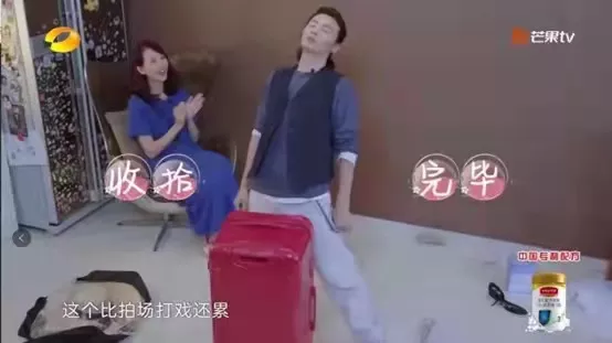 |张晋成团夜，蔡少芬的一封信火了！结婚13年，恩爱装不下去了？