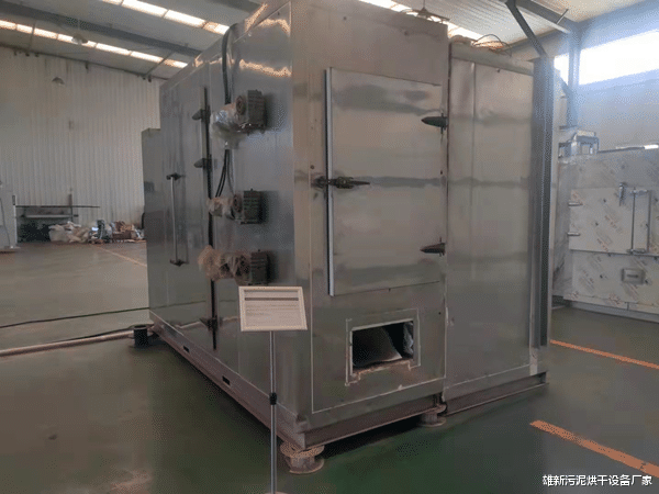 开环式海产品烘干设备/低温移动海鲜烘干机特有的15大优势