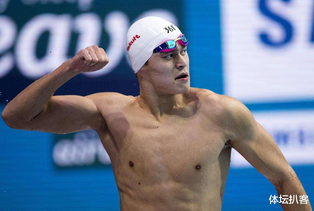 汪順|官宣！汪順當選亞洲MVP，曬奪金怒吼圖慶祝，孫楊3次獲獎創(chuàng)紀錄