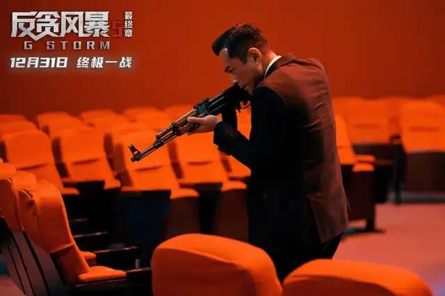 电影|2022年元旦档前瞻：黄渤大战古天乐，开心麻花班底新片遇冷