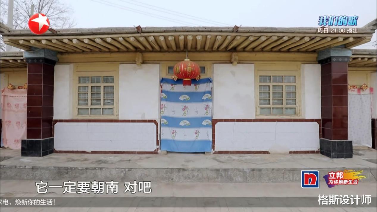 甘肃大爷百万打造红砖,引无数网友热议,室内的效果“太坑了”