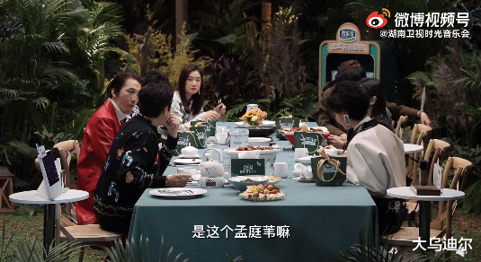 蔡健雅|合作共赢的《时光音乐会》打开了一团和气的音综新形态,能持久吗