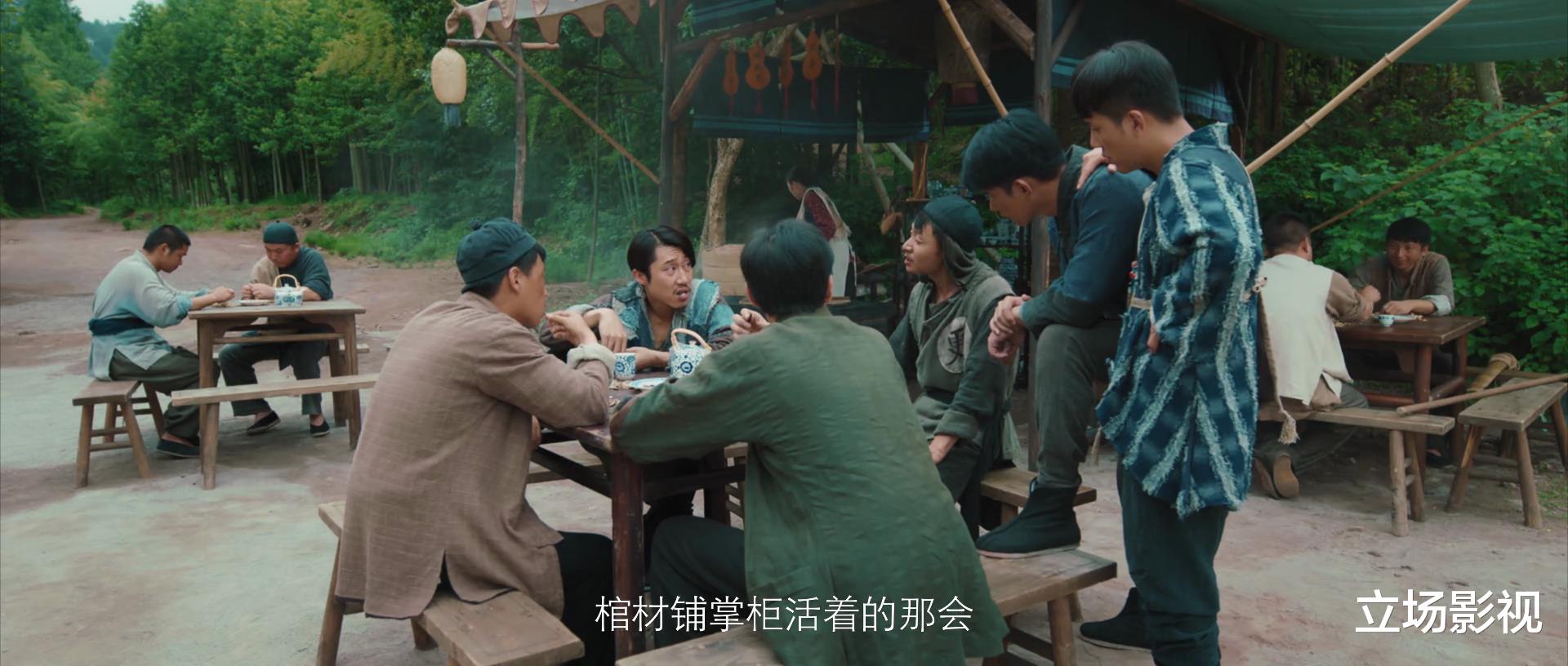 阴阳镇怪谈|李立群《阴阳镇怪谈》要能登陆院线,该有多少国产恐怖片会脸红?