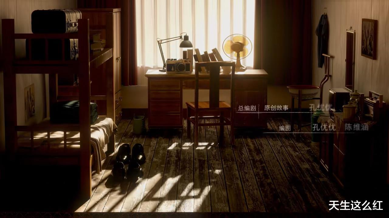 谁是凶手|仔细分析《谁是凶手》的片头和片尾，我猜出谁是凶手了