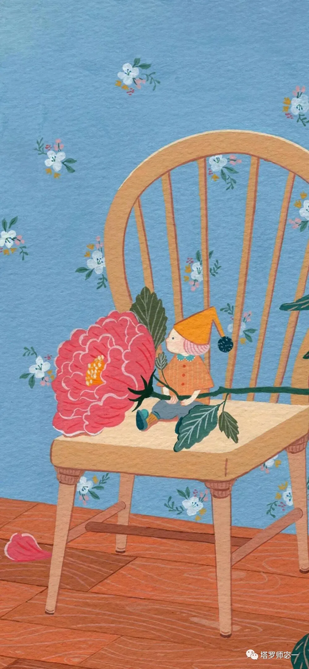 占卜师宓一|塔罗牌占卜:最近会有人追求你吗?