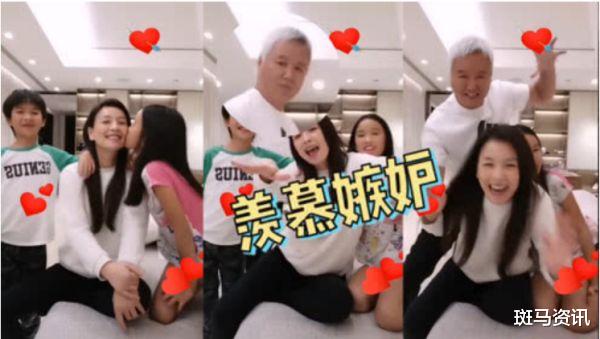 林瑞阳|同为林瑞阳的儿女，为何前任和现任的孩子，颜值差距居然这么大！