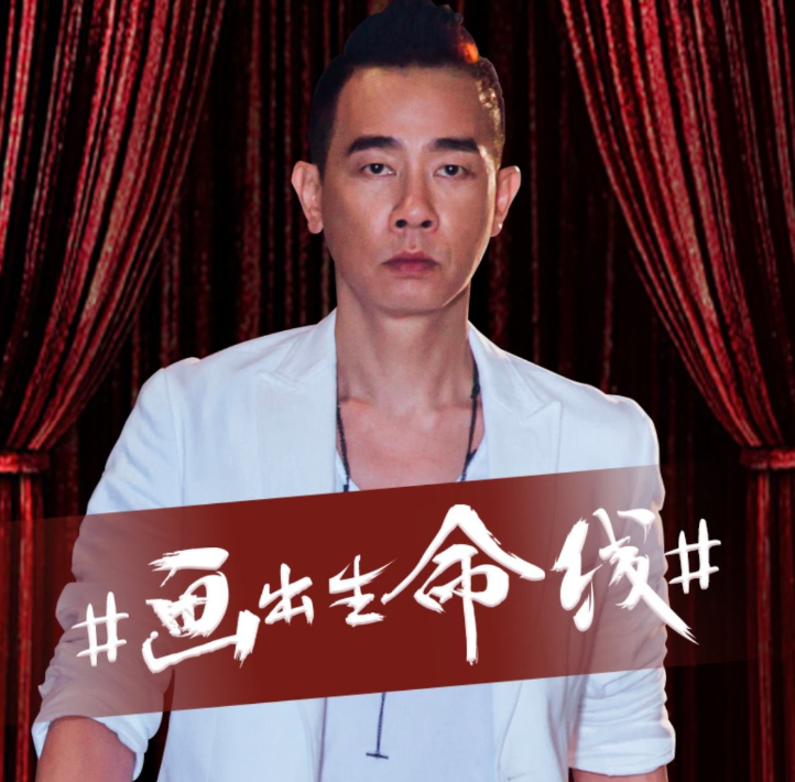 宋祖儿|陈小春带货销量惨淡，商家花51万请其卖货，只卖出5000元引热议