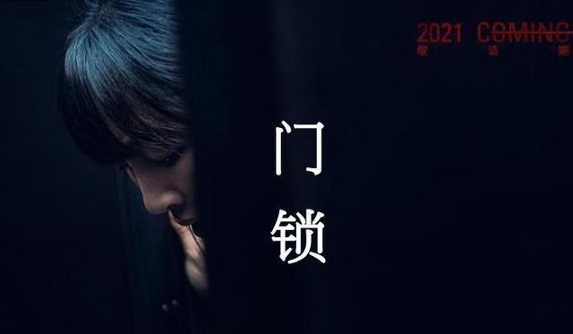 王紫璇|白百何新片上映2天后，女二才知戏份被删，王紫璇直言很心塞