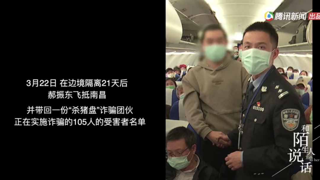 又一海王被曝光!105个女孩聊天记录流出:这世上,真有“禽兽”