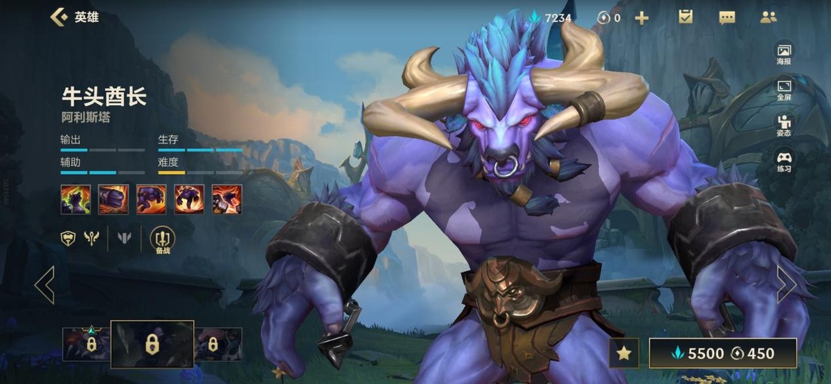 手机游戏|靠新手教学爆火，英雄联盟手游官方整活，玩家：艺术的交流