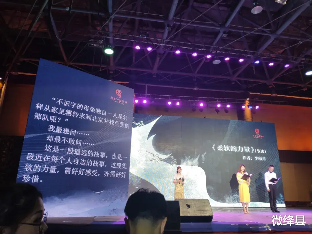 微绛县 春晚小品《阳台》感动所有人，编剧有一名绛县女孩