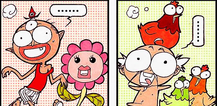 |当娥姐和“帅气魔王”结婚生子，二郎终于上位，帝哥却嘤嘤哭泣