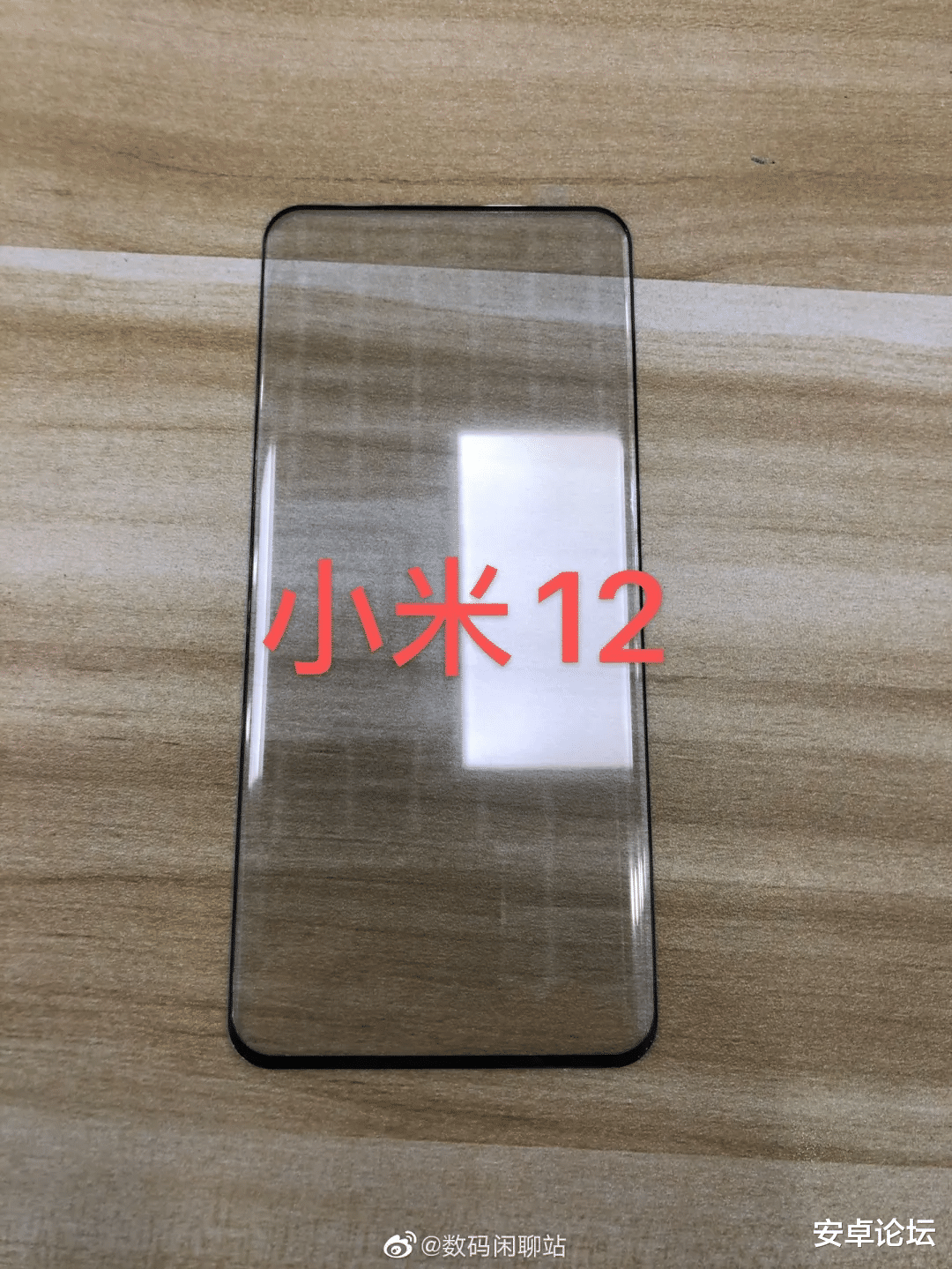 摩托罗拉|12月见!小米12系列全方位预测