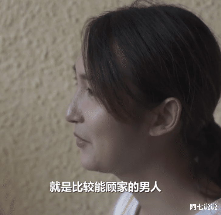 张予曦|比金星更勇敢，变性后去选美，被多名男性追求，刘婷如今怎样了？