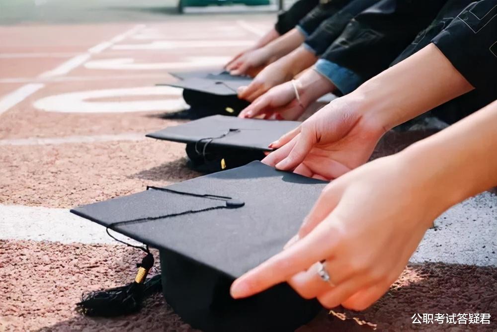 招聘|研究生毕业仍逃不过“编制的诱惑”,高薪私企和稳定编制,选哪个