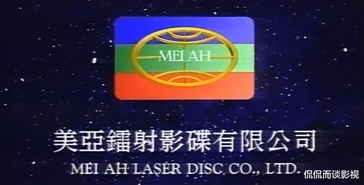 电影|绝大多数人都认得李丽珍，翁虹，叶玉卿，可是你知道她吗？