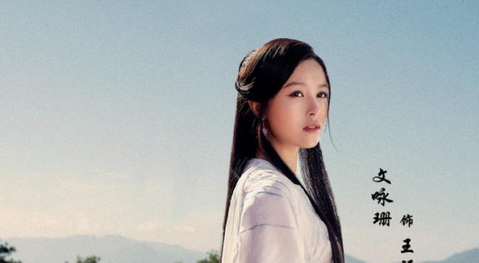 小方聊健康 最强关系户“李青萝”，她为何成为《天龙八部》里，最大的悲剧？