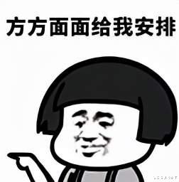 深零设计师姚工 门窗选购知识宝典，有这一篇就够了，帮你少走弯路，少花冤枉钱